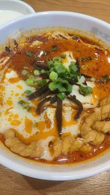 美食