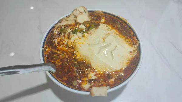 美食