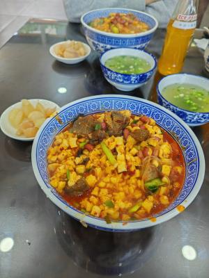 美食