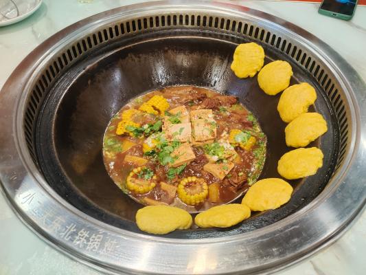 美食