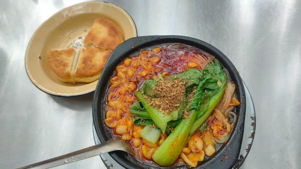 美食