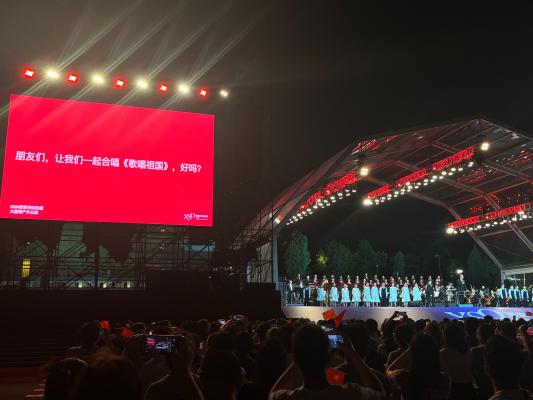 大雁塔户外公演