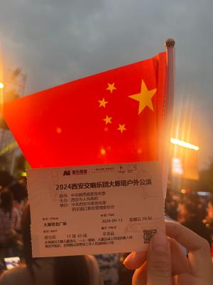 大雁塔户外公演