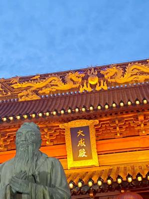 南京夫子庙大成殿