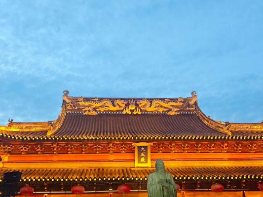 南京夫子庙大成殿